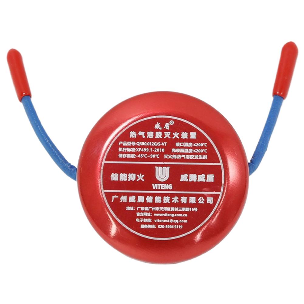 Automatic Fire Extinguishing S - Fire Extinguisher Small review and price