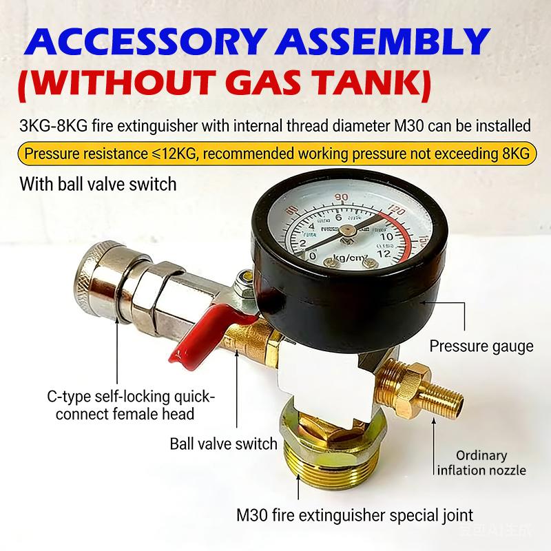 Small Air Tank Pressure Adapte - Fire Extinguisher Small review and price